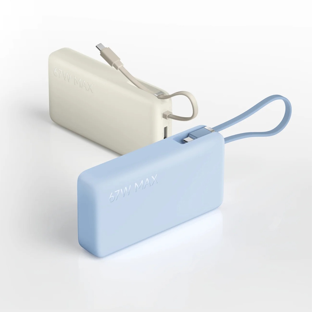 Xiaomi 67W Power Bank 20000 (Integrated Cable) Tan - BHR08O7GL