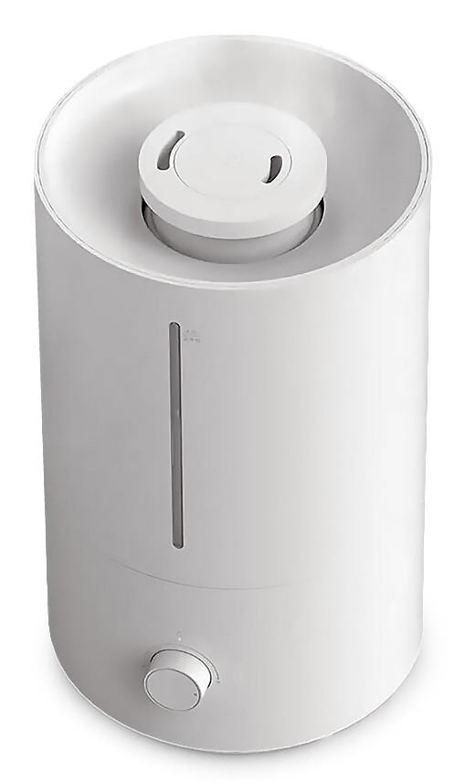 Mi Smart Antibacterial Humidifier 2 | Hava Nemlendirici
