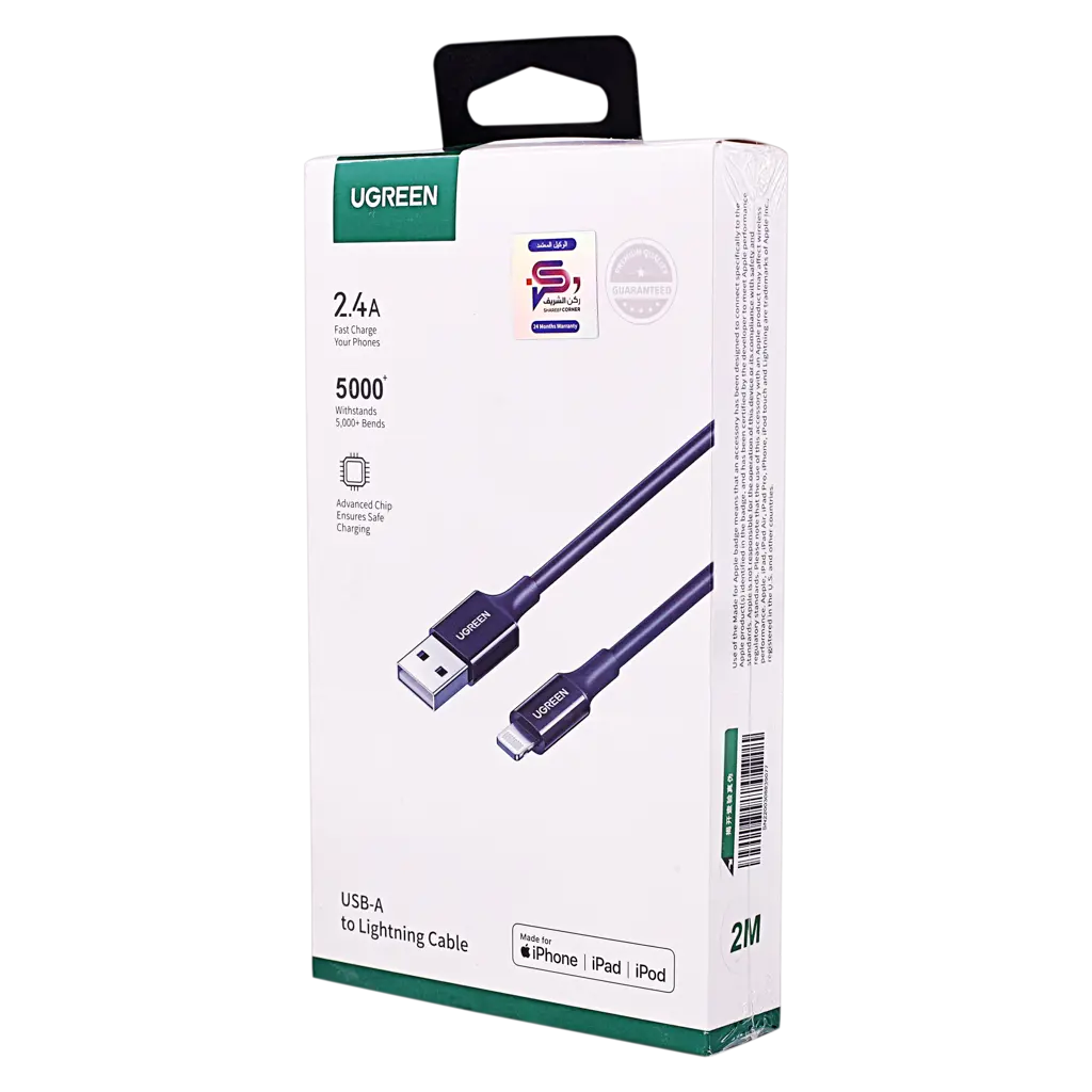 UGREEN 80823 USB-A to Lightning Data and Charging Cable 18W 2m Black 