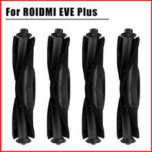 Roidmi EVE PLUS/ EVE MAX Robot Main brush black [A100032]