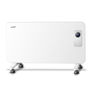 ELIT Akıllı panel heater ZENTRON 1500W 33020