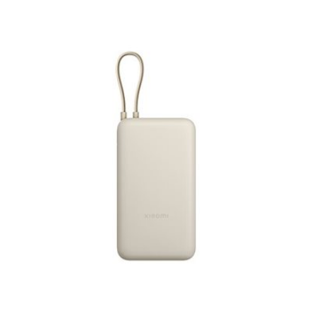 Xiaomi 33W Power Bank 20000mAh Tan BHR8851GL